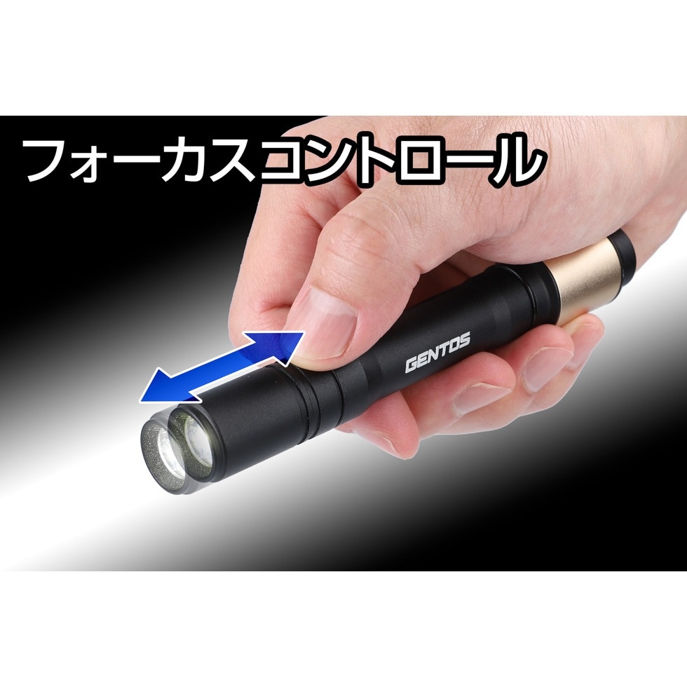 送料無料】ジェントス LEDフラッシュライト ハンディライト REXEED RX