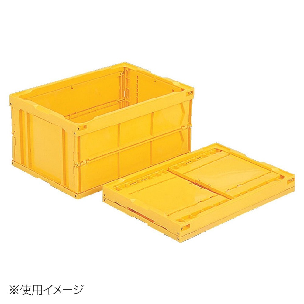送料無料】【法人限定】サンコー オリコン 40B-B イエロー 557150-00