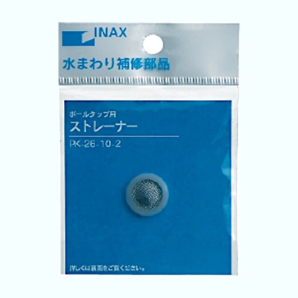 INAX ボールタップ用ストレーナー PK-26-10-2 | 水廻り・水道用品