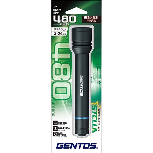 ジェントス LEDフラッシュライト ハンディライト ステラ ST-132D