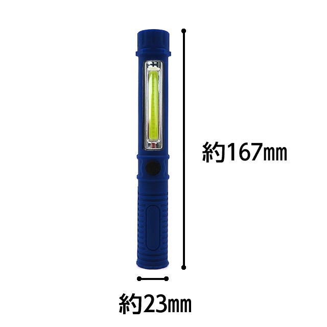 ハンソヒ ペンライト ペンライト led 懐中電灯 ミニ ダブル光源 小型 ペン型ライト