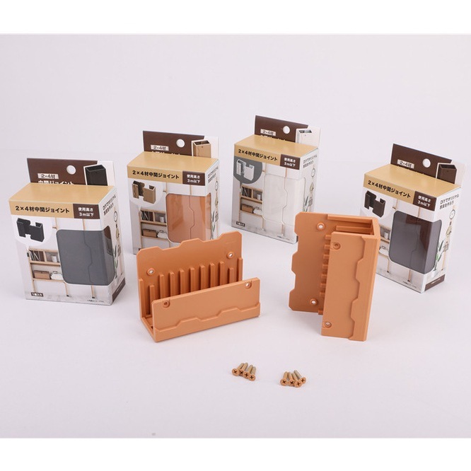 2×4材用 ブラケット 中間ジョイント ホワイト アークランズ | 脚立