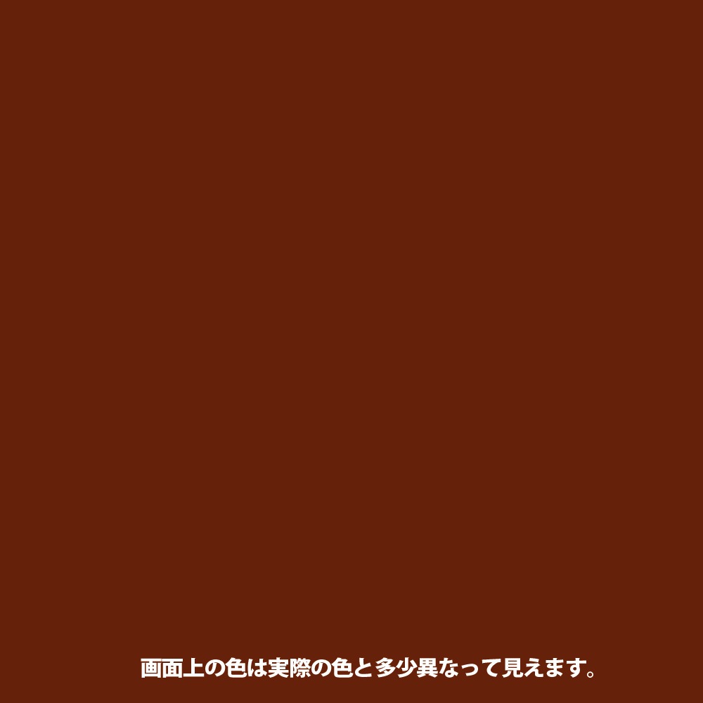 【送料無料】【在庫限り】カンペハピオ 水性シリコン遮熱屋根用 14K あかさび色