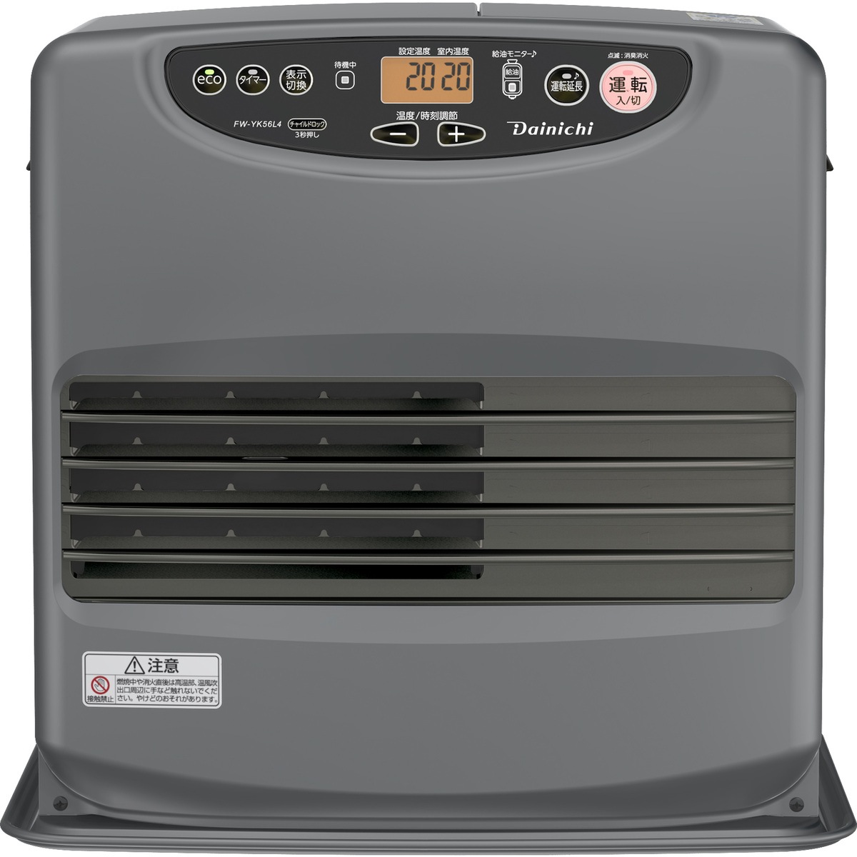 送料無料】ダイニチ 石油ファンヒーター FW-YK56L4-H | 家電・照明