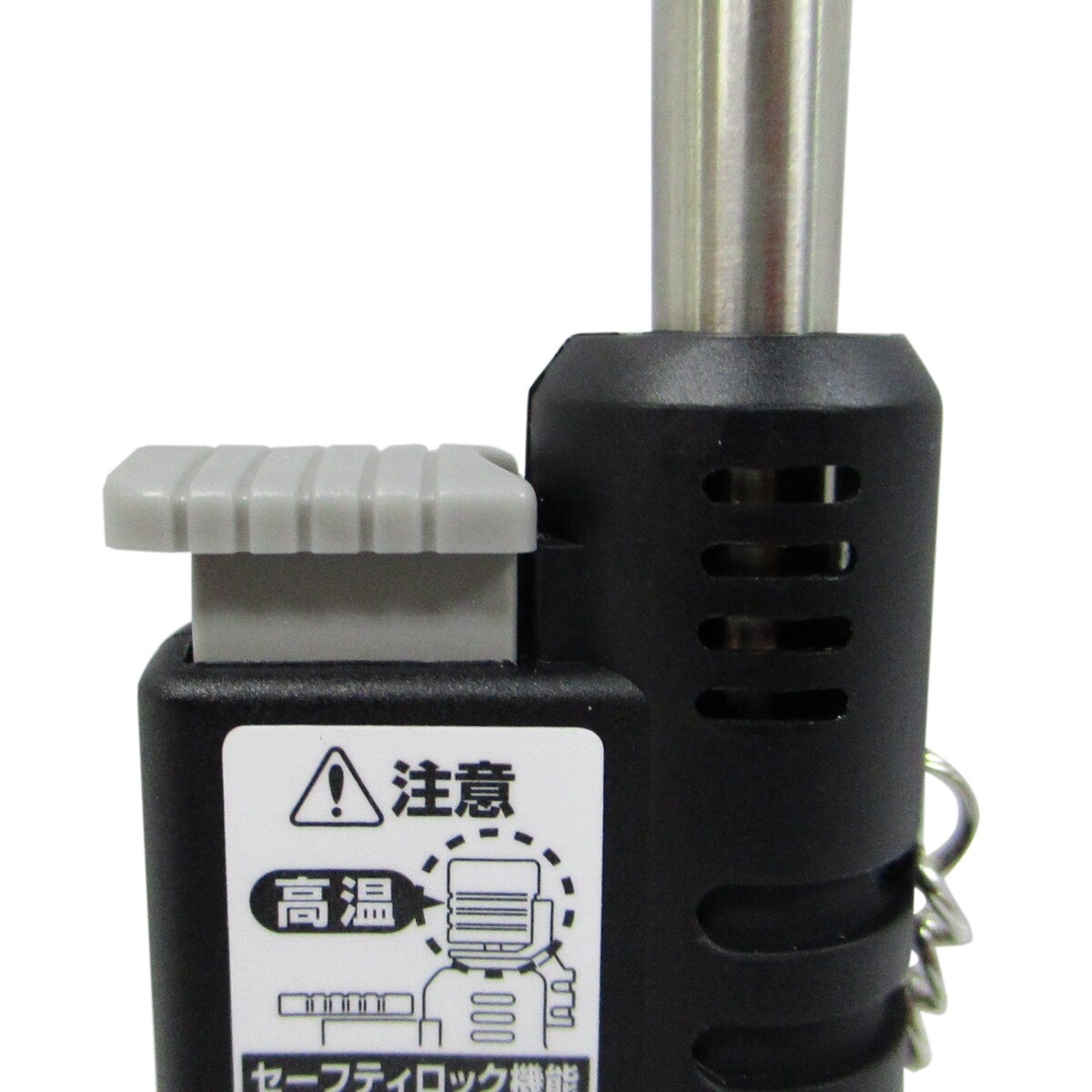 ガストーチ 榮富士 スパークエース ガストーチ BT-20VX【SU】 | 作業工具・作業