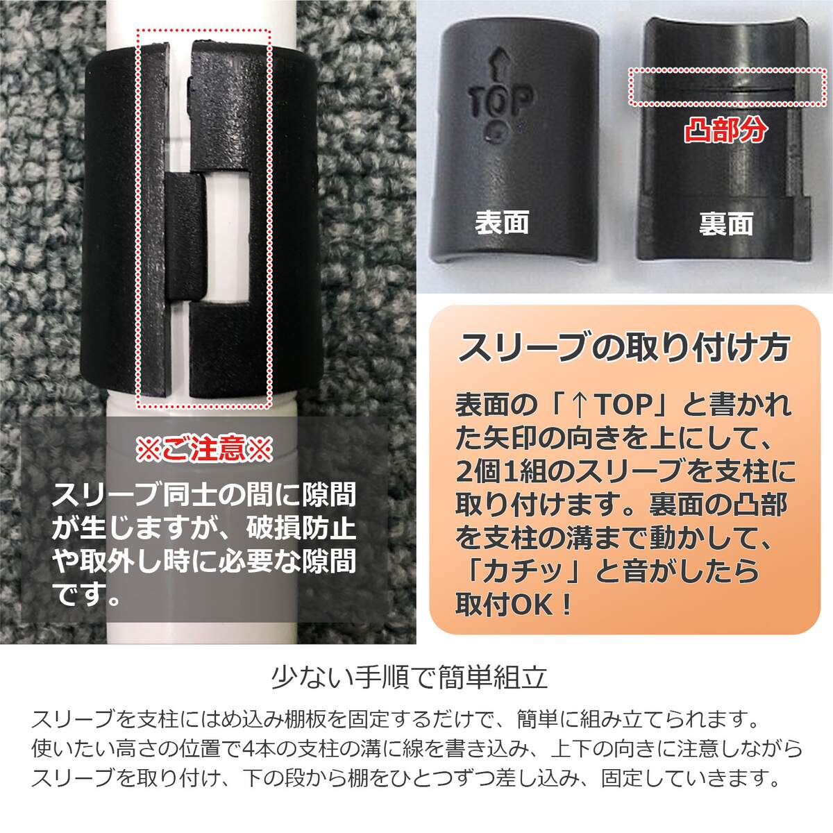 送料無料】エイ・アイ・エス 19φスチールラックセット グリーン NS7525