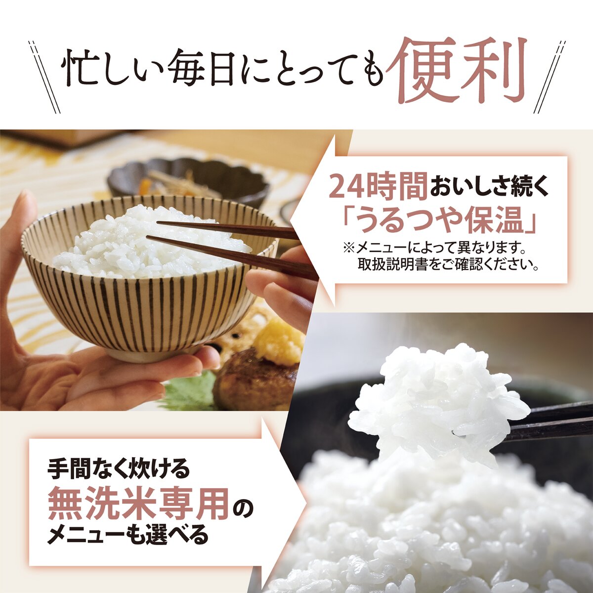 ◻︎【新品未使用】象印 炊飯ジャー極め炊き NL-BR05-BA 2026年製 極め炊き® マイコン炊飯ジャー NL-BD05 | 炊飯ジャー | 炊飯 ｜ 商品