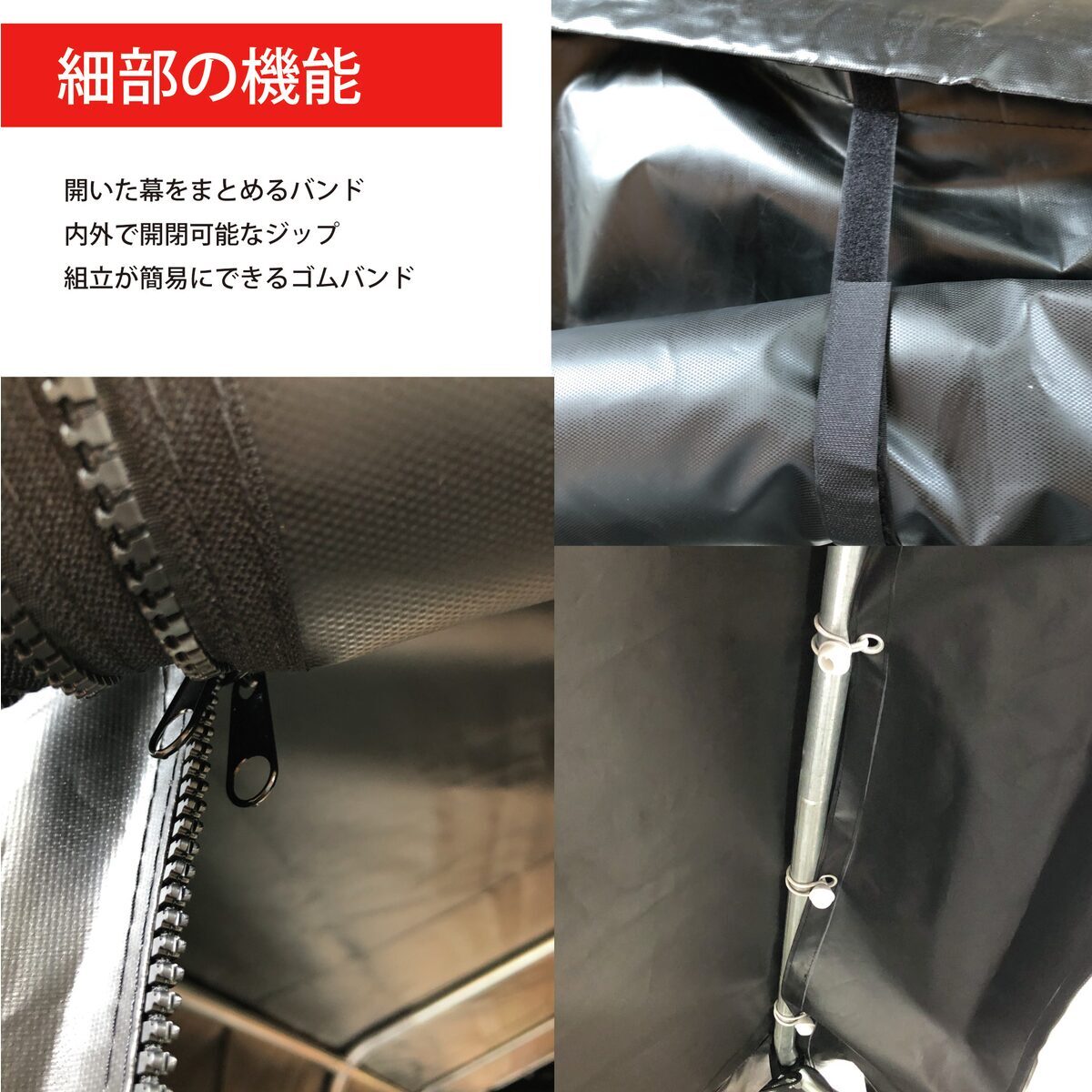 【送料無料】【法人限定】南栄工業 パイプ車庫 マルチストレージ 2748B BK 【メーカー直送・代引不可・置配不可・配送地域限定】
