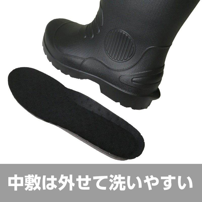 もっと軽くなった超軽量長靴 Mサイズ 25cm アークランズ | 作業衣料