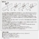 2×4材用 ブラケット 中間ジョイント ブラウン アークランズ