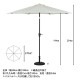 【送料無料】不二貿易 アルミパラソル 270cm アイボリー TJB004 【メーカー直送・代引不可・置配不可・配送地域限定】