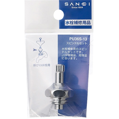 ワンスピード３本セット SIMWORKS MKS Ezy Superior Adapter Kit