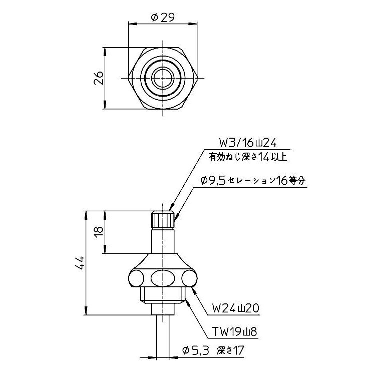 サンエイ SANEI スピンドルセット PU36S-13 | 水廻り・水道用品