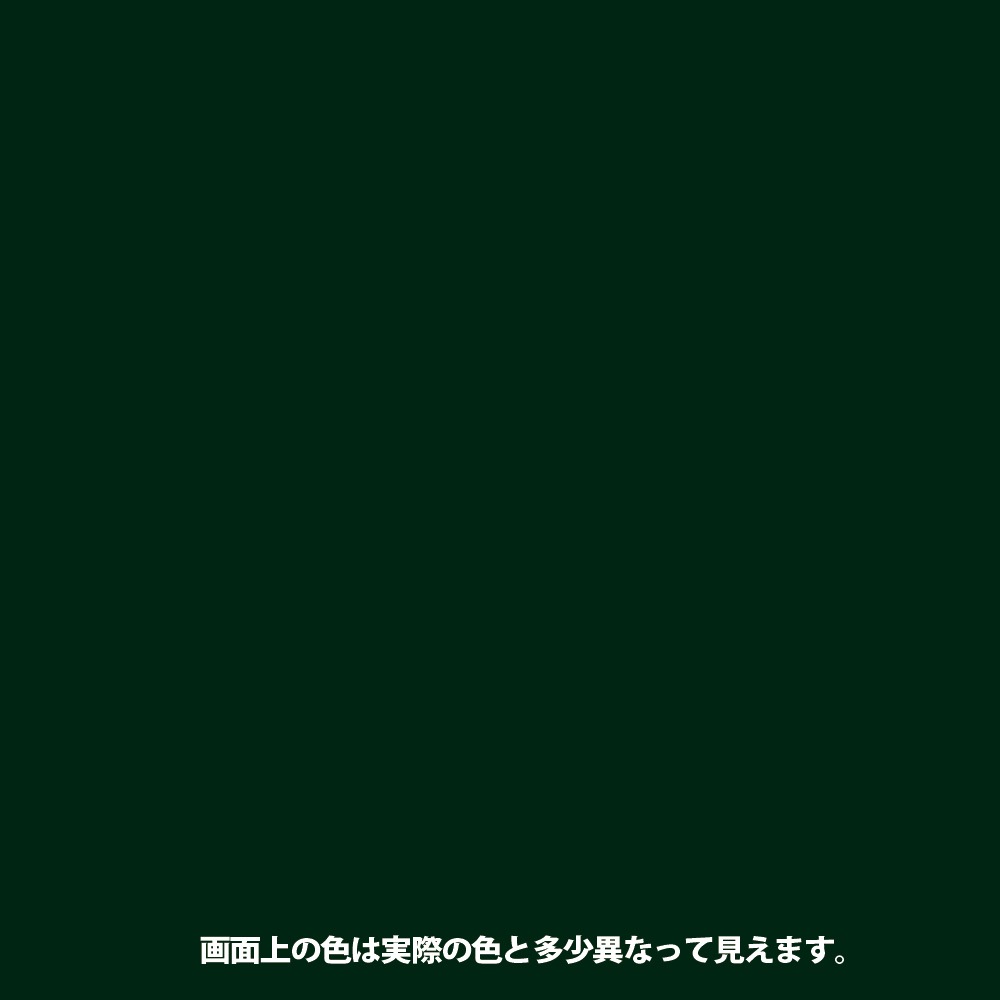 【送料無料】【在庫限り】カンペハピオ 水性シリコン遮熱屋根用 14K モスグリーン