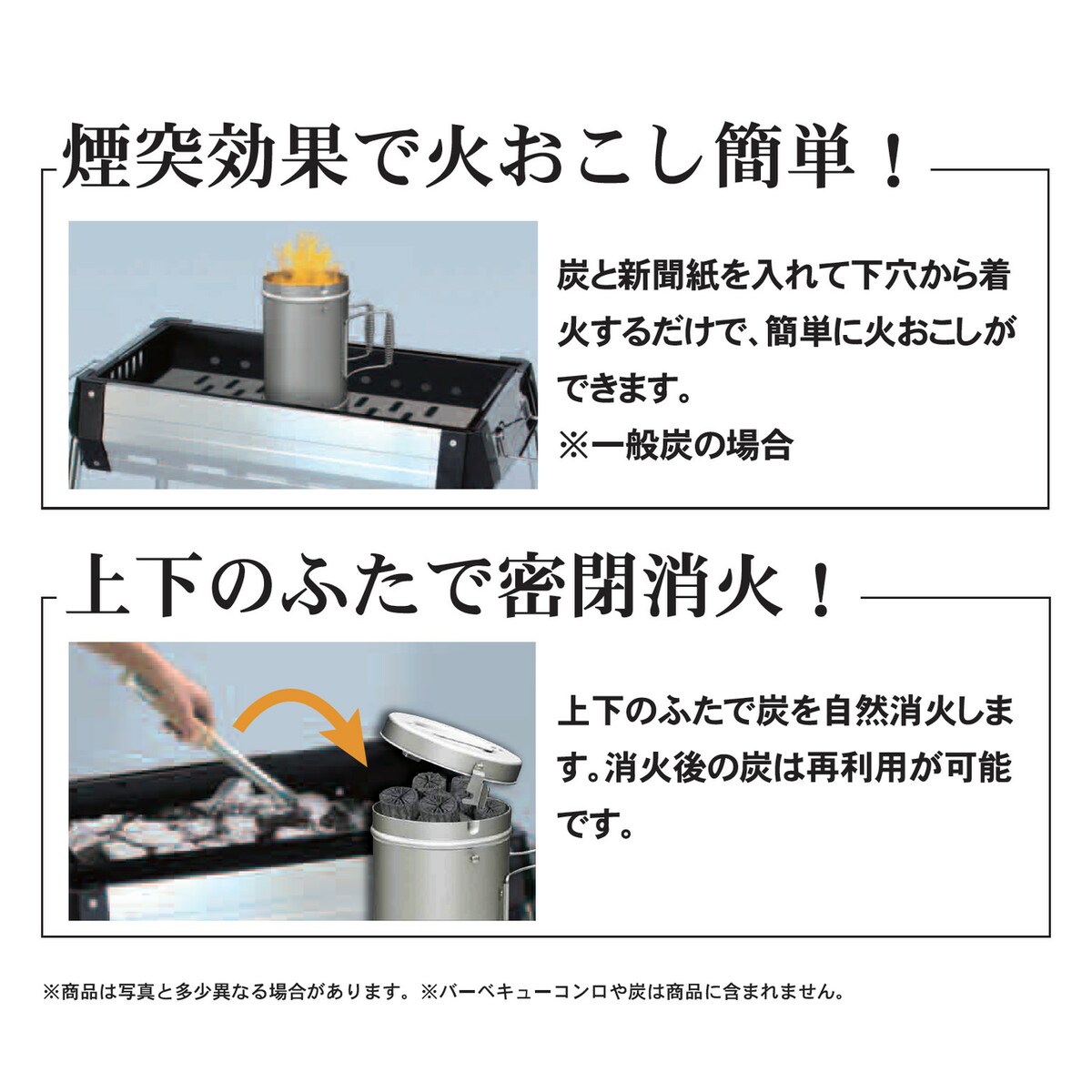 送料無料】グリーンライフ 火おこし兼用火消しつぼ 火消し壺 HOT-150