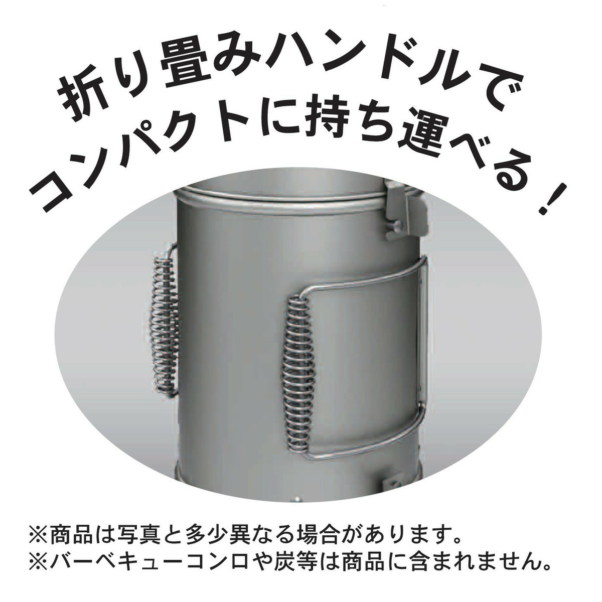 送料無料】グリーンライフ 火おこし兼用火消しつぼ 火消し壺 HOT-150 | アウトドア・レジャー,BBQコンロ・七輪,バーナー・火起こし | アークランドオンライン 送料無料】グリーンライフ 火おこし兼用火消しつぼ 火消し壺 HOT-150 | アウトドア・レジャー,BBQコンロ・七輪,バーナー・火起こし | アークランドオンライン