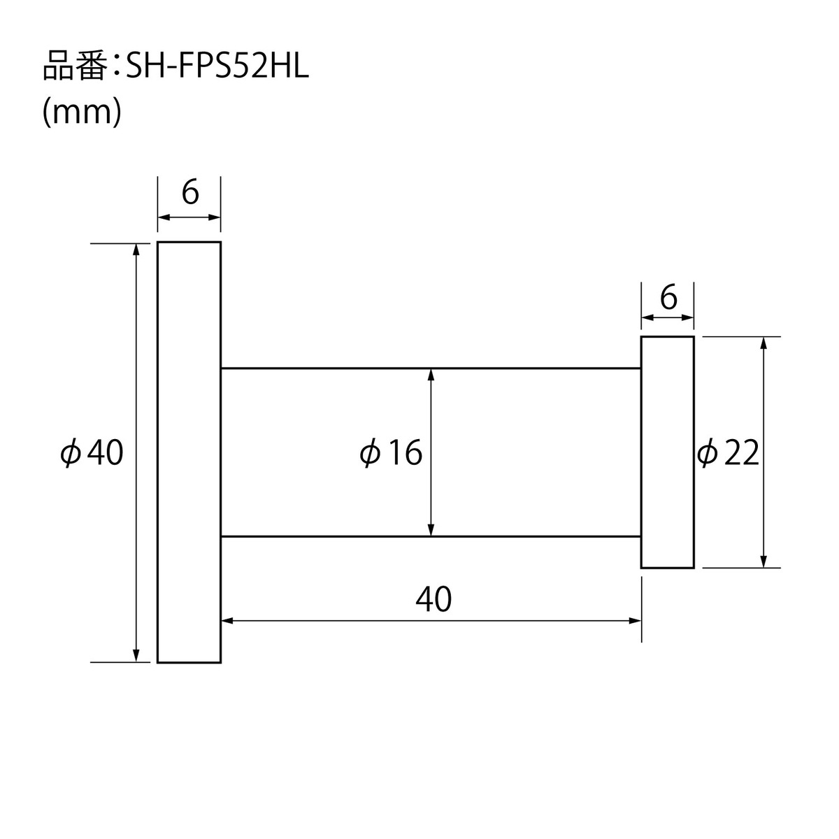 清水 NEW HIKARI ステンレスポイントフック 52mm SH-FPS52HL