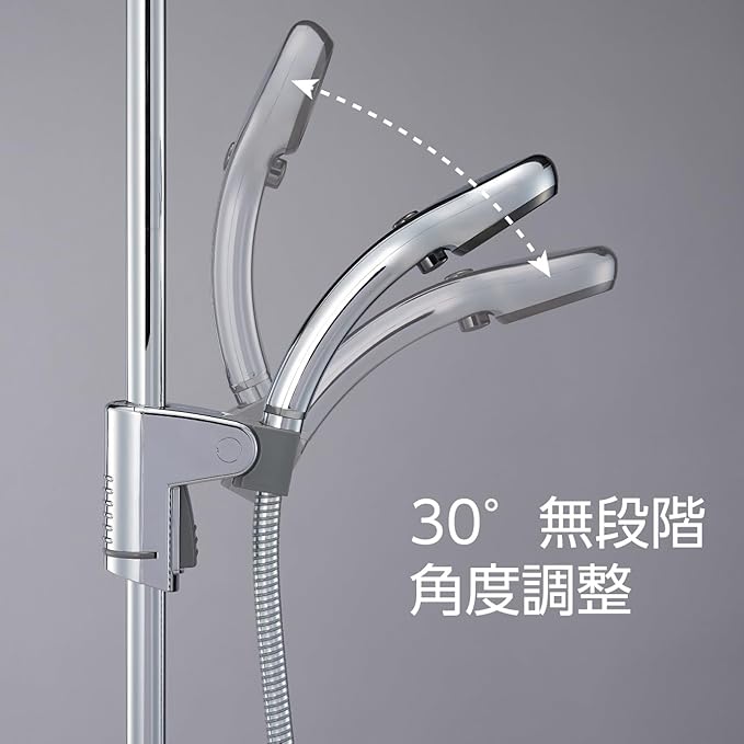 【送料無料】サンエイ SANEI スライドシャワーハンガー PW5801-1