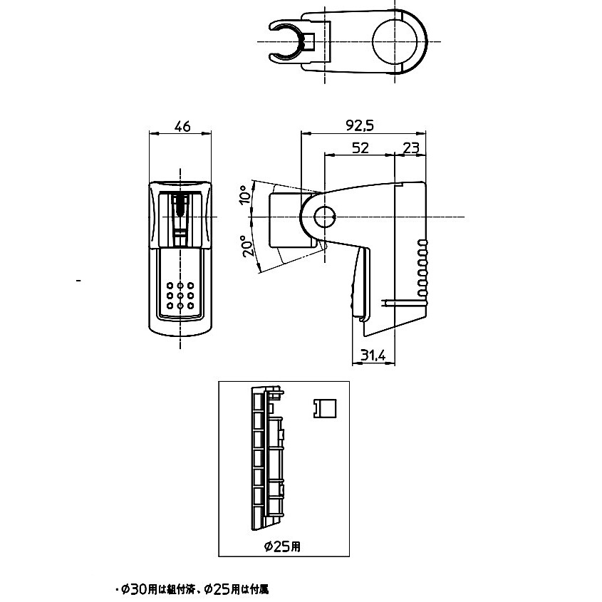 【送料無料】サンエイ SANEI スライドシャワーハンガー PW5801-1