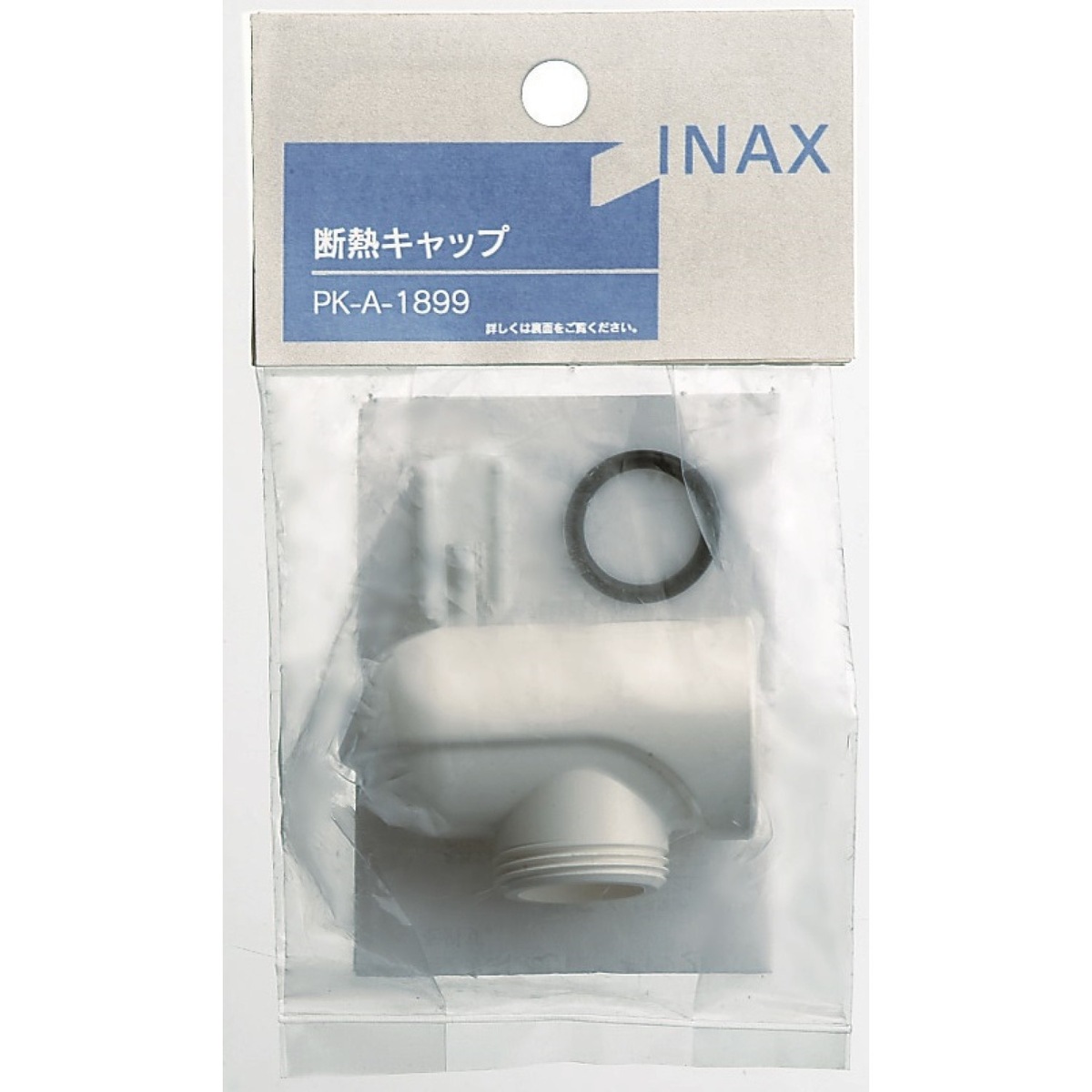 とにに専用 Amazon.com: 14529294 VOE14529294 Pressure Sensor VOE