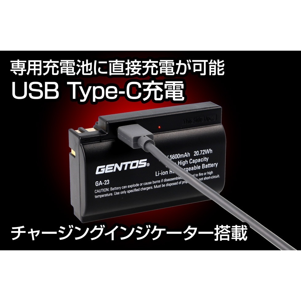 【送料無料】ジェントス Gシリーズ LEDヘッドライト GH-280RG
