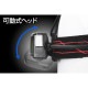 【送料無料】ジェントス Gシリーズ LEDヘッドライト GH-280RG