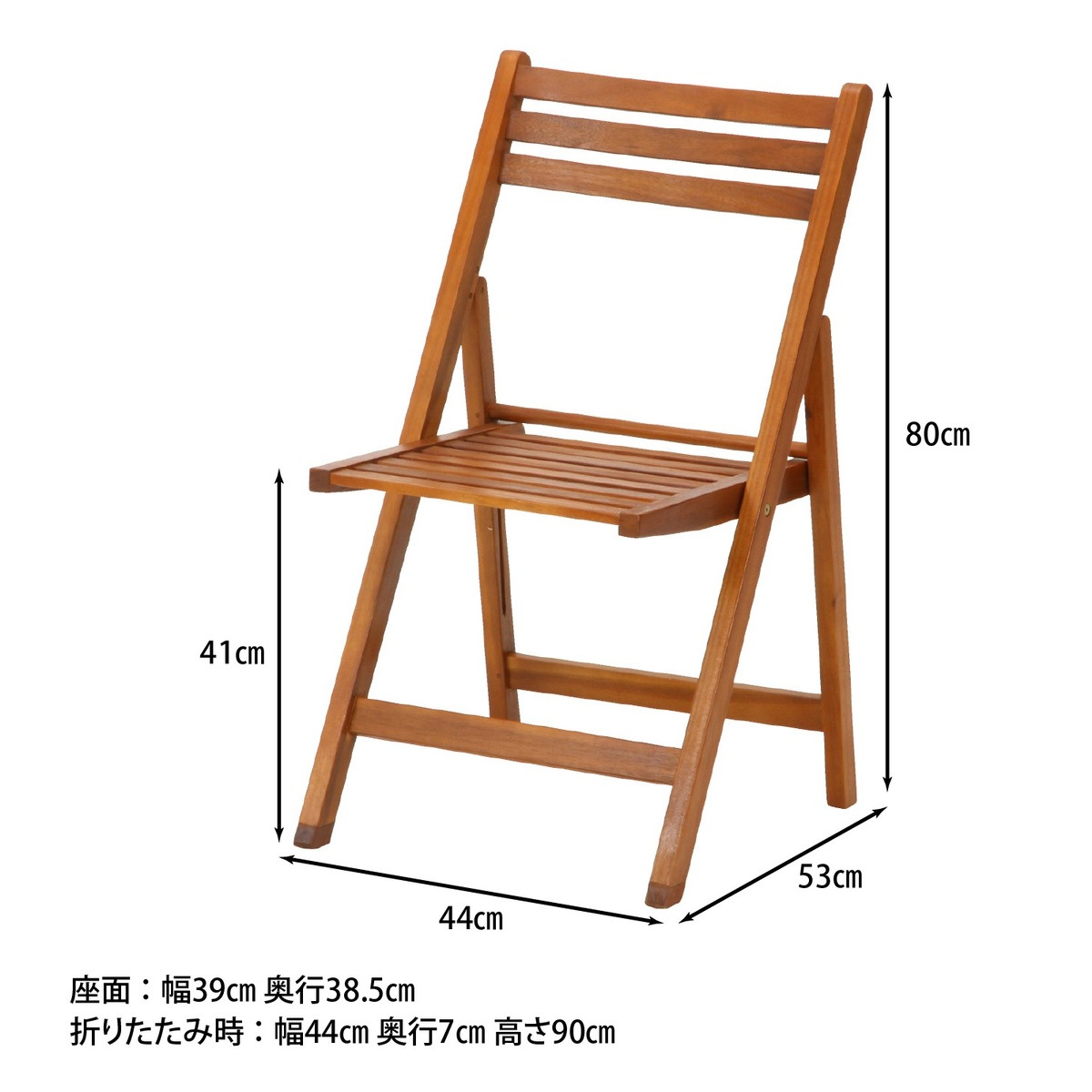【送料無料】欠品中 次回5月中旬予定 不二貿易 バタフライテーブル&チェアー5点SET VFS-GT10FJ 【メーカー直送・代引不可・置配不可・配送地域限定】