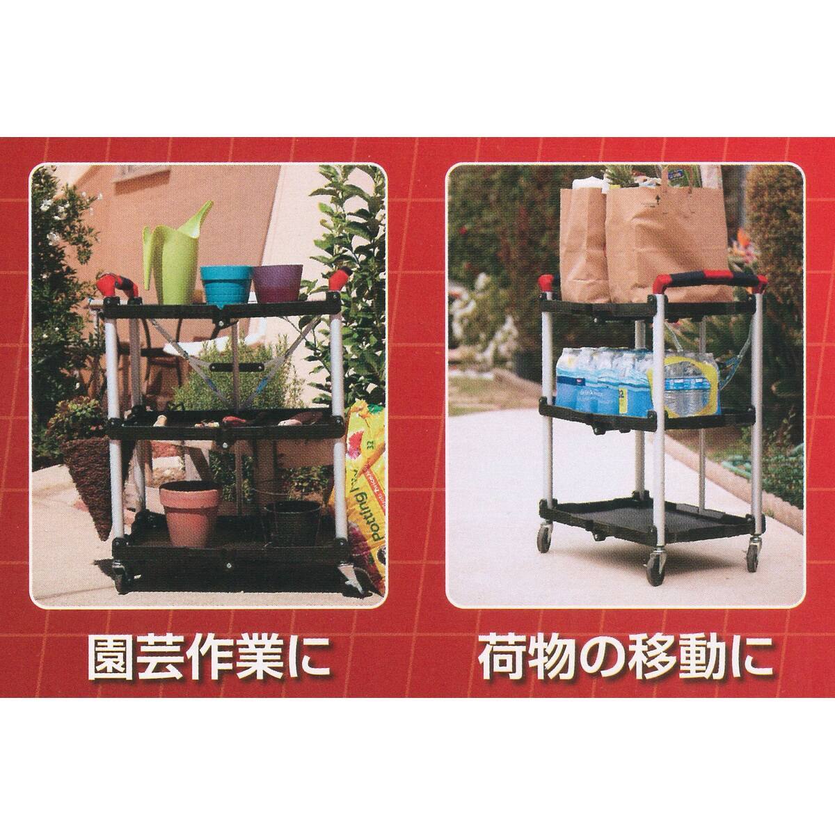 最終値下げ カークランド 工具箱 上部販売 未使用 スタビレー・PB 