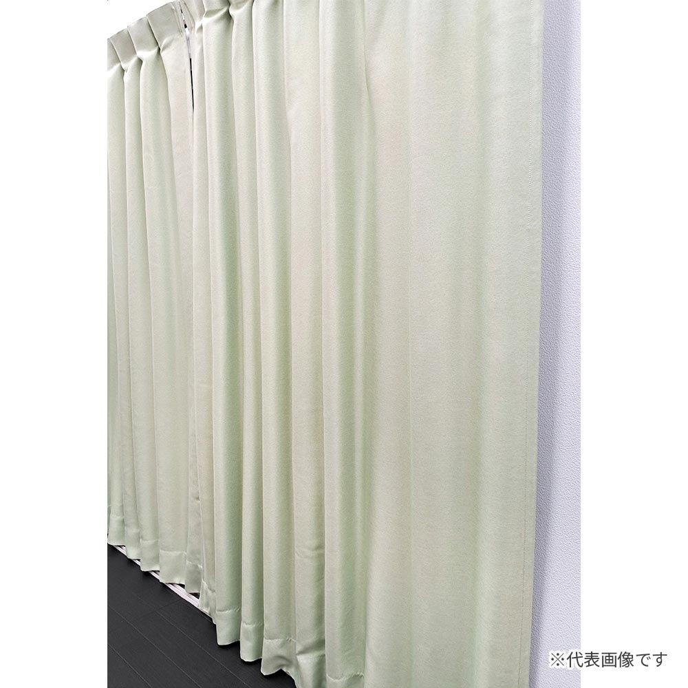 【送料無料】遮光断熱形状記憶カーテン ブロック 100cm×210cm グリーン 2枚組 804K121GR 【メーカー直送・代引不可・置配不可】