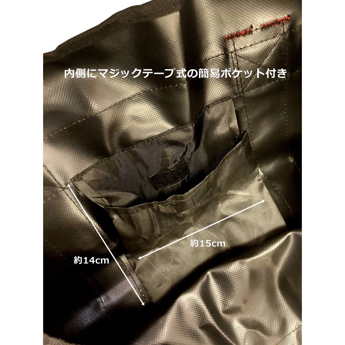 ウイザ WIZA 中型トートバック 500mm ツールバッグ WZ-TB500 | 工具