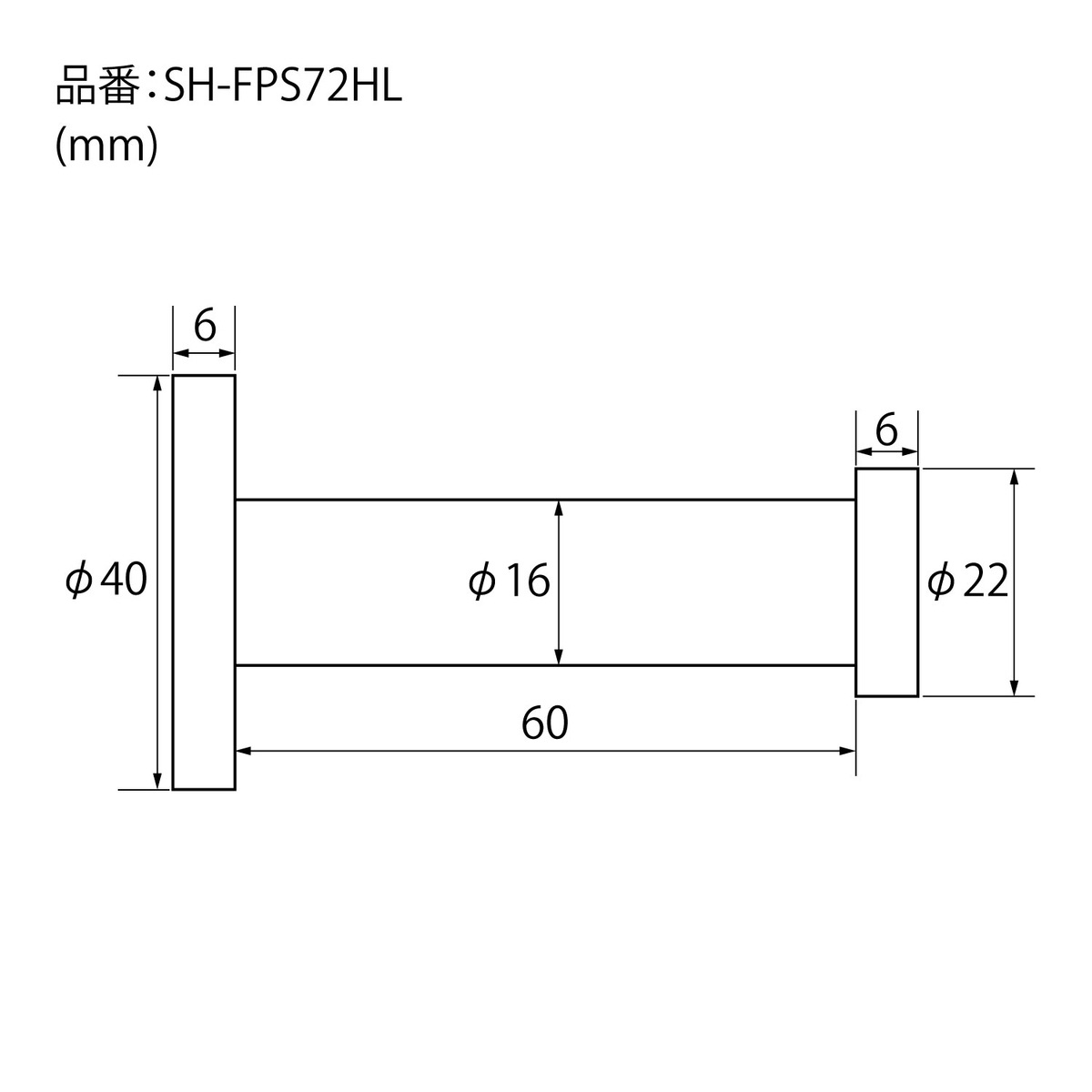 清水 NEW HIKARI ステンレスポイントフック 72mm SH-FPS72HL