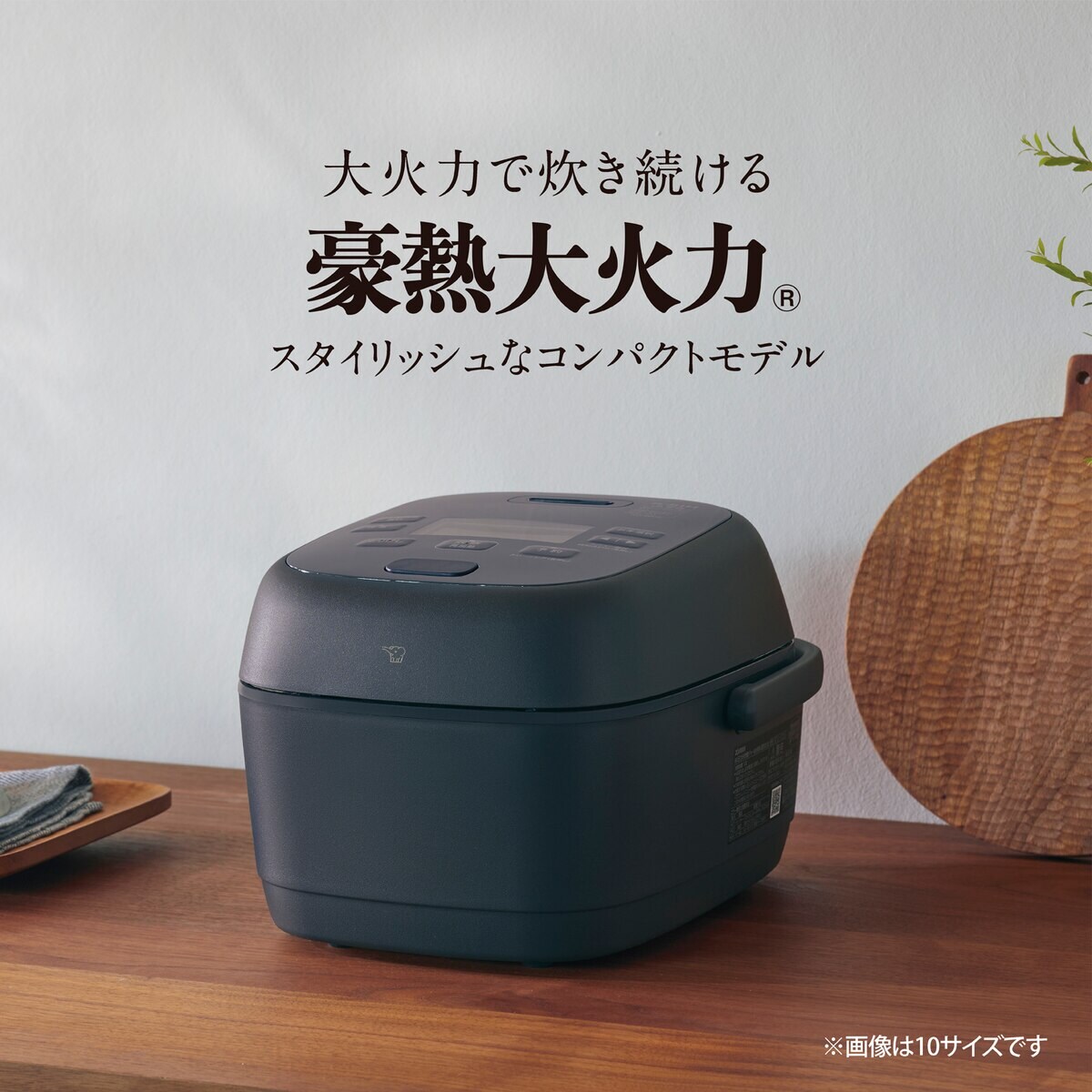 送料無料】象印 圧力IH炊飯ジャー NW-BB10-BZ | 家電・照明・電材,調理 