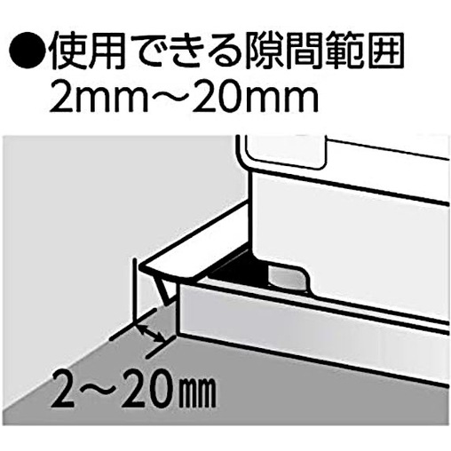 サンエイ SANEI 洗濯機パン用すきまパッキン PP60-640
