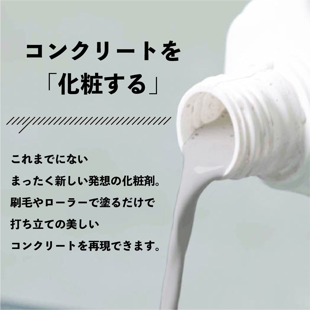 ヌルコン 15L ホワイト 高濃度タイプ 送料無料】タイハク