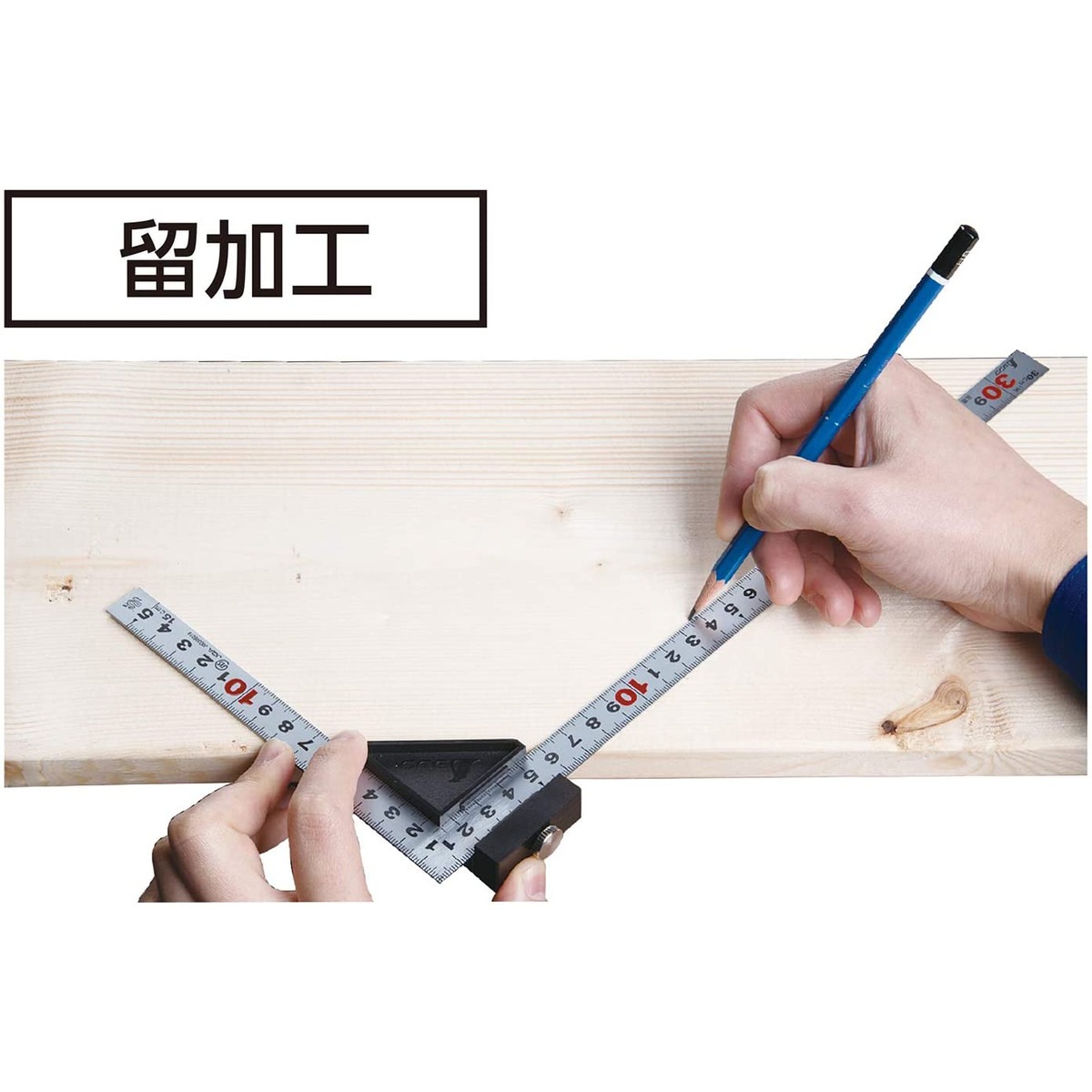シンワ 曲尺用ストッパー 15mm巾用 12436 | 工具,測定工具,直尺 