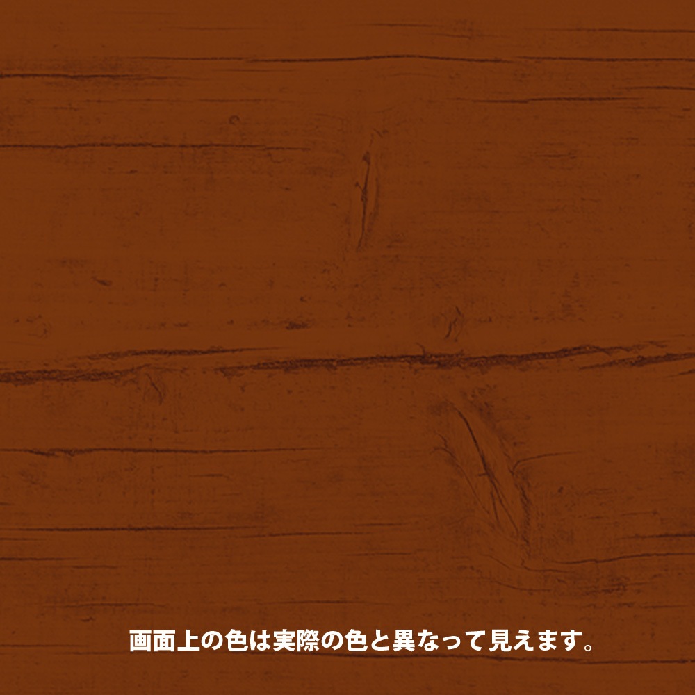 大阪ガスケミカル 水性キシラデコール エクステリアS 0.4L チーク 