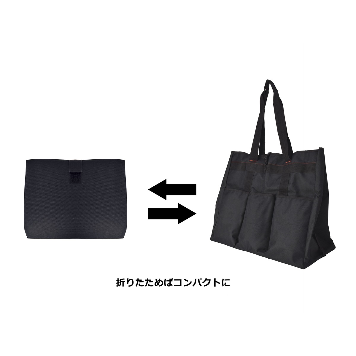 ウイザ WIZA 大型トートバック 580mm ツールバッグ WZ-TB580 | 工具