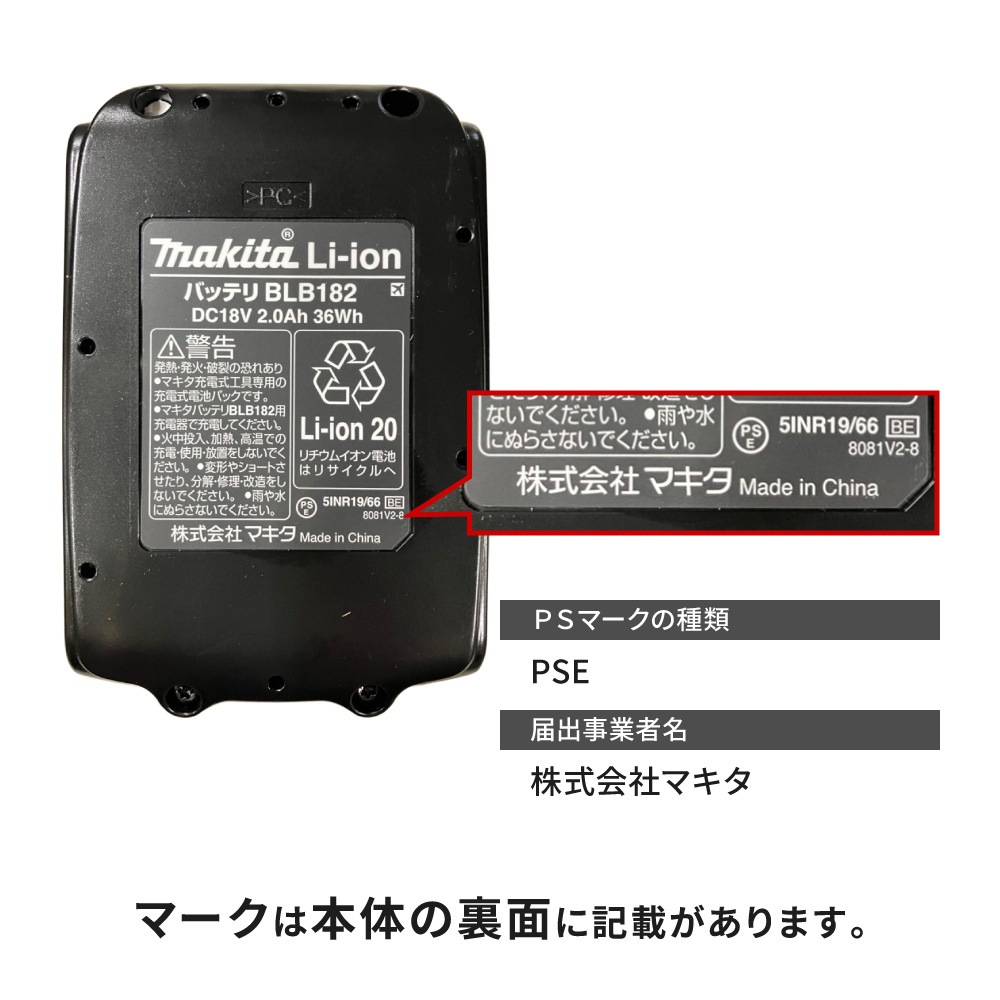 送料無料】マキタ 充電式コンボキット CK1015 | 工具,電動工具・投光器