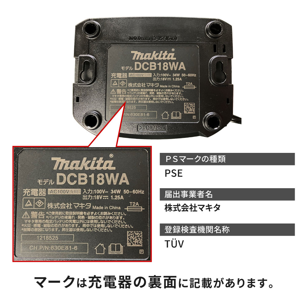 送料無料】マキタ 充電式コンボキット CK1015 | 工具,電動工具・投光器