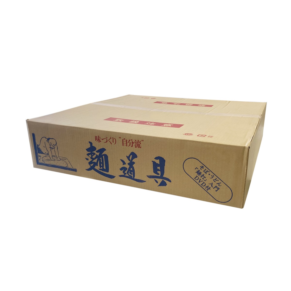 送料無料】豊稔企販 麺打ちセット 大 入門DVD付き A-1505