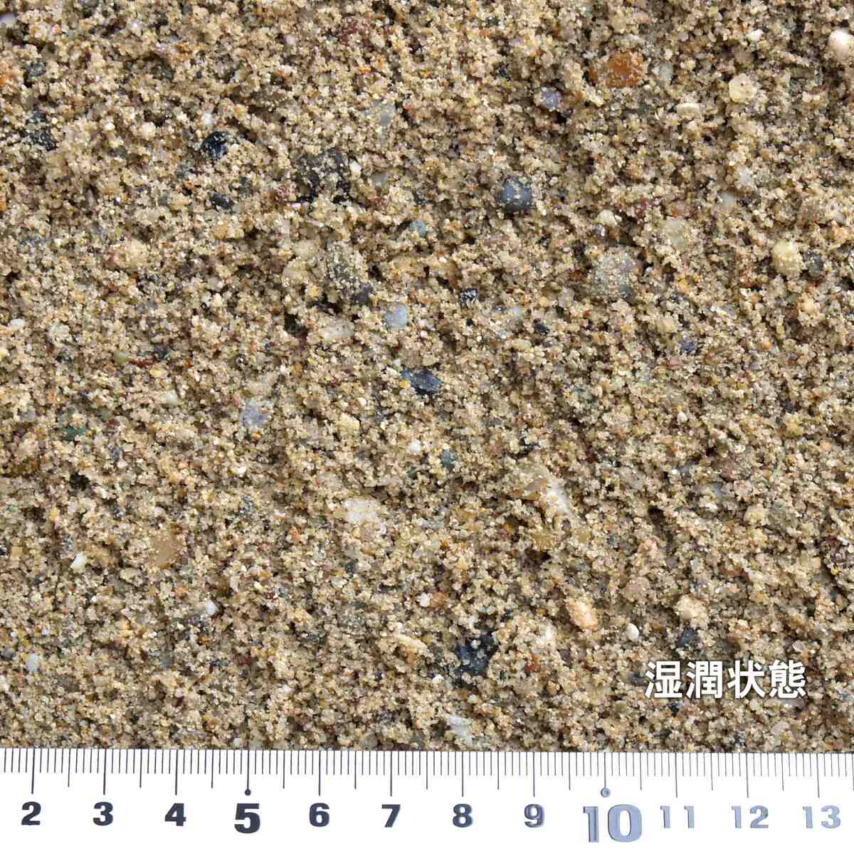 砂 送料無料】ネクスタイル 砂 約20kg (約13リットル) SN1 【メーカー直送