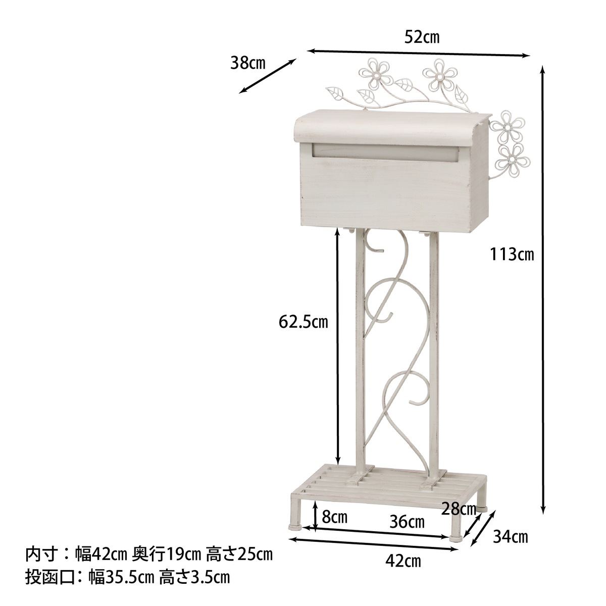【送料無料】不二貿易 viora メールボックス2 XBS181223 【メーカー直送・代引不可・置配不可・配送地域限定】