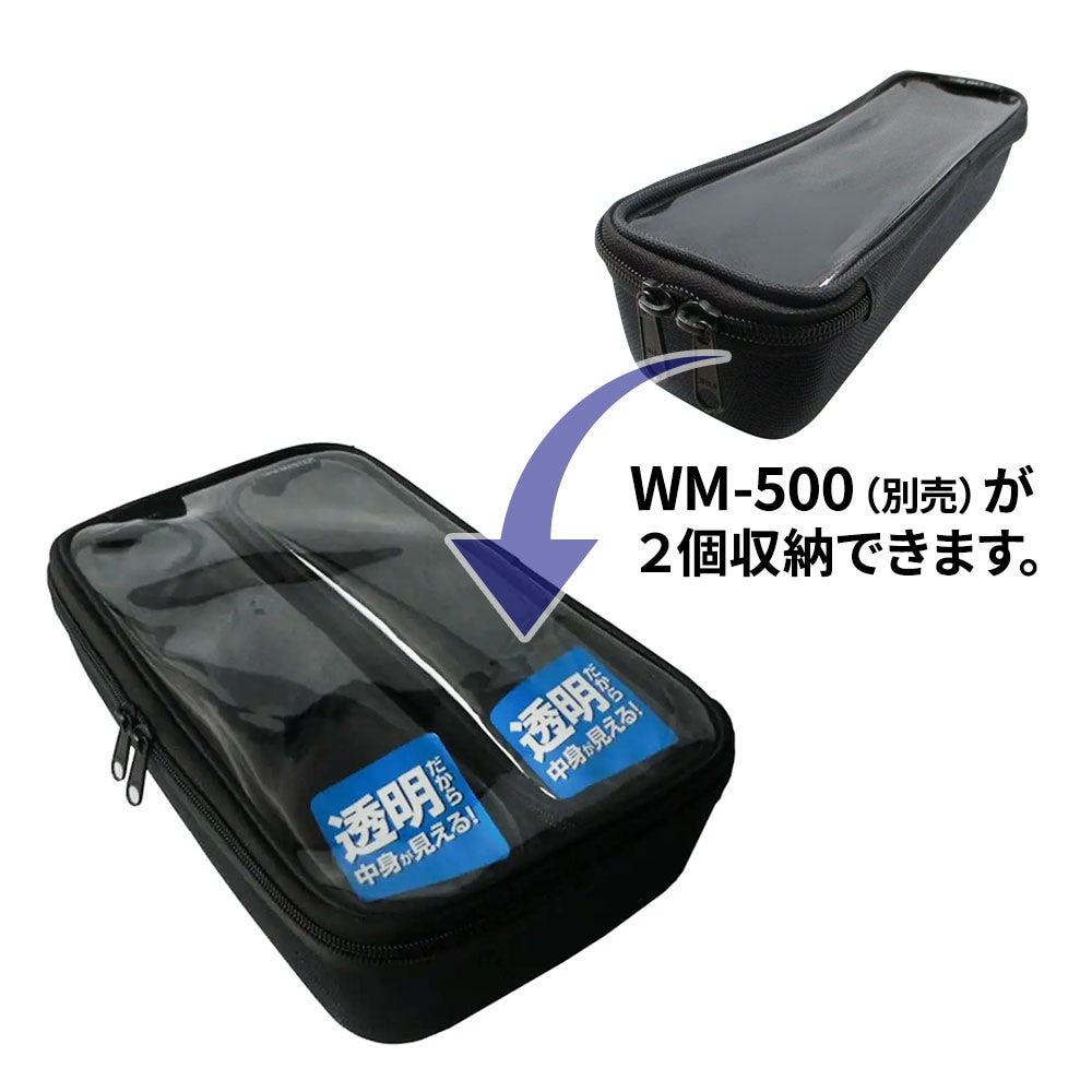 ワークマスター EVAケース透明 1000CL アークランズ | 工具,工具箱