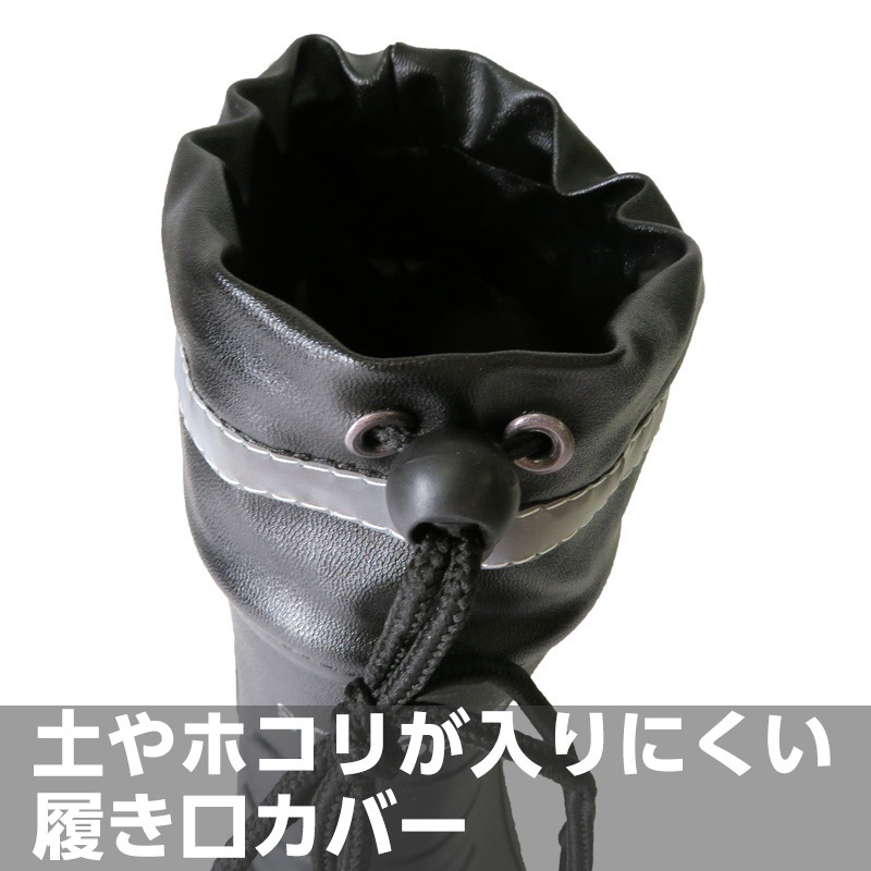 超軽量！ブーツ込み2万！初中級者ボード！ REPLANT 144cm 楽天市場】長靴 メンズ 弘進ゴム ドライナーライト紳士型底 紳士