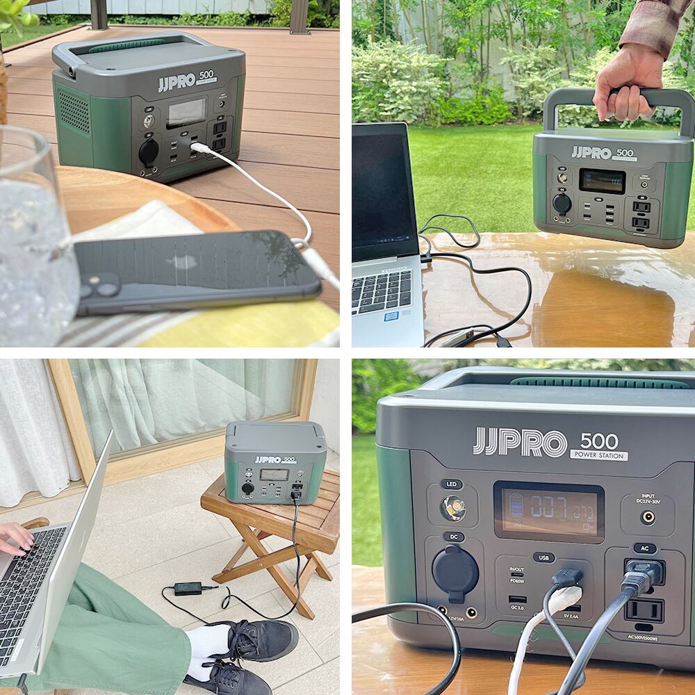 【送料無料】JJPRO ポータブル電源500 JP01-PB1-500 【メーカー直送・代引不可・置配不可・配送地域限定】