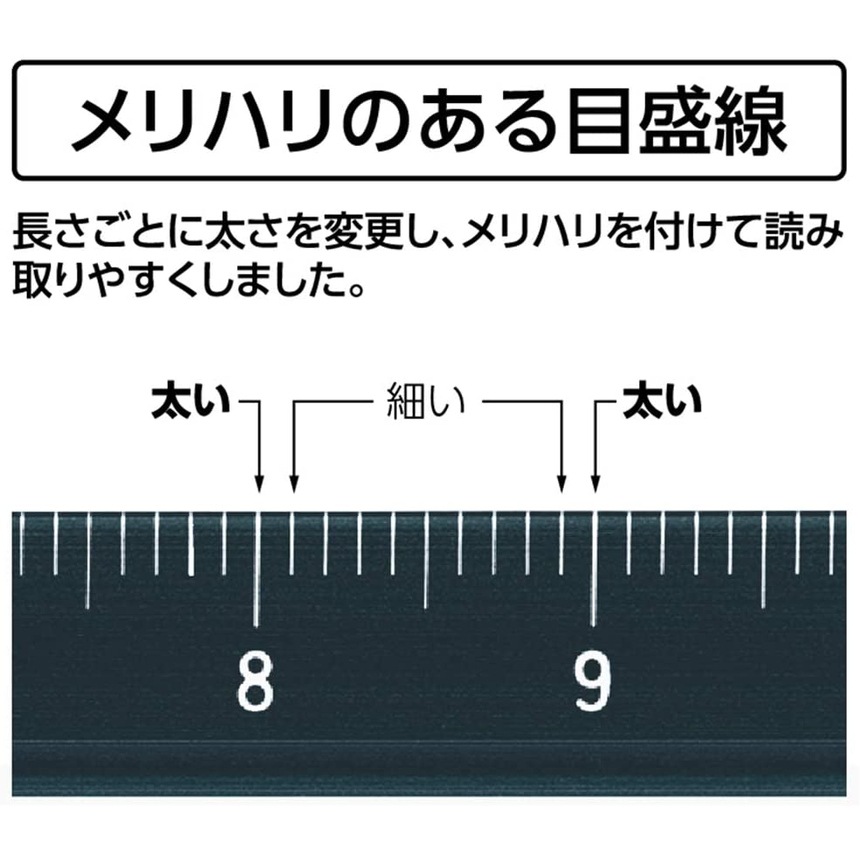 Hukumari様 シンワ 74966 アルミ三角スケール 15cm 土地家屋調査士/建築士用