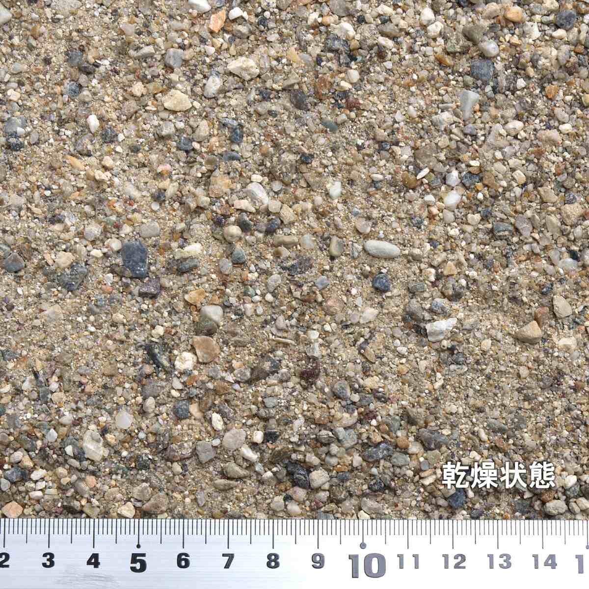 送料無料】ネクスタイル 砂 約100kg (約65リットル) SN5 【メーカー