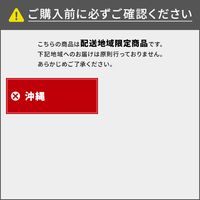 送料無料】クッキングストーブ OS-0670 プロパンボンベのリサイクル品