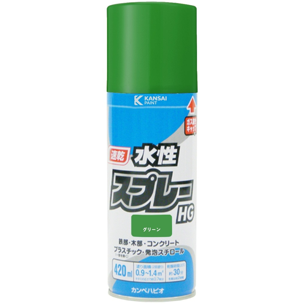カンペハピオ 水性スプレーHG 420ml グリーン | 塗料・補修剤,スプレー