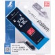 【送料無料】シンワ測定 レーザー距離計 L-MeASURe BK 20 78156